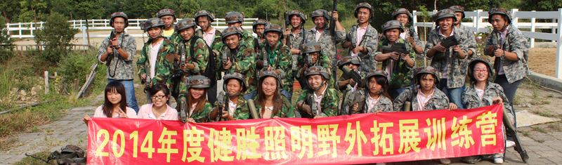 bb平台体育app官网