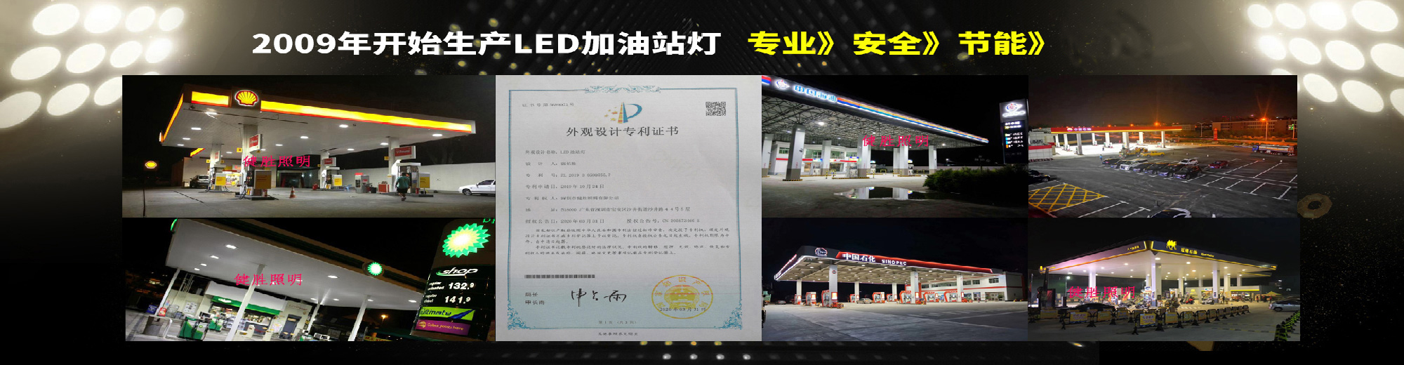 bb平台体育app官网