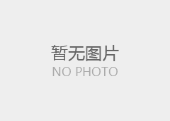 马上要高考了需谨慎选择的十大专业